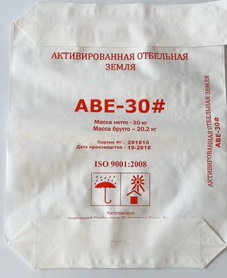 Tas Kemasan Semen Grain PP Valve Bags Laminated Polypropylene Bags