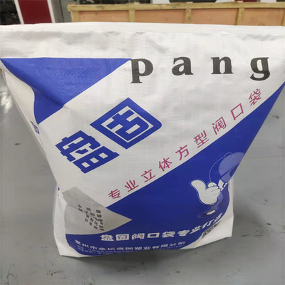 50KG Pasir Laminated Woven Polypropylene Bags Gravure